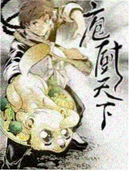 奔跑吧特别季