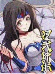 五十公里桃花坞